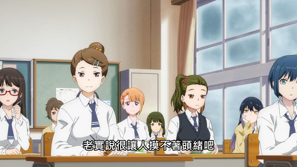 _Lilith-Raws_Mieruko-chan_-_01_Baha_WEB-DL_1080p_AVC_AAC_CHT_MP4_.mp4_snapshot_07.32.039
