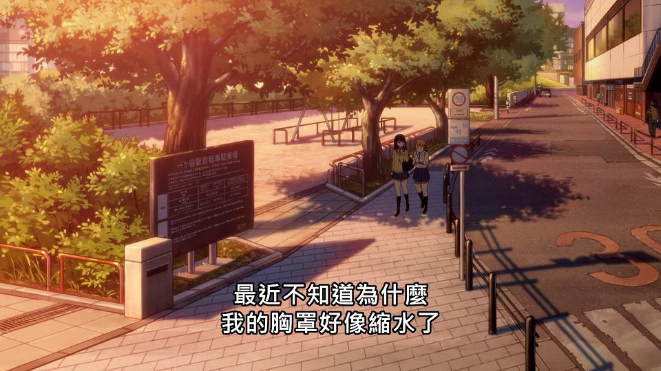 _Lilith-Raws_Mieruko-chan_-_01_Baha_WEB-DL_1080p_AVC_AAC_CHT_MP4_.mp4_snapshot_10.40.142