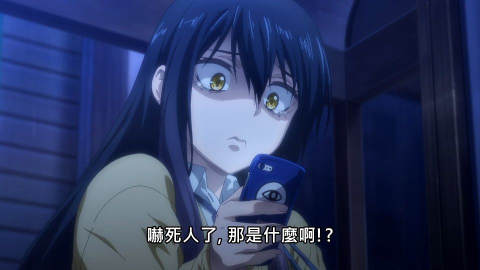 _Lilith-Raws_Mieruko-chan_-_01_Baha_WEB-DL_1080p_AVC_AAC_CHT_MP4_.mp4_snapshot_16.03.083