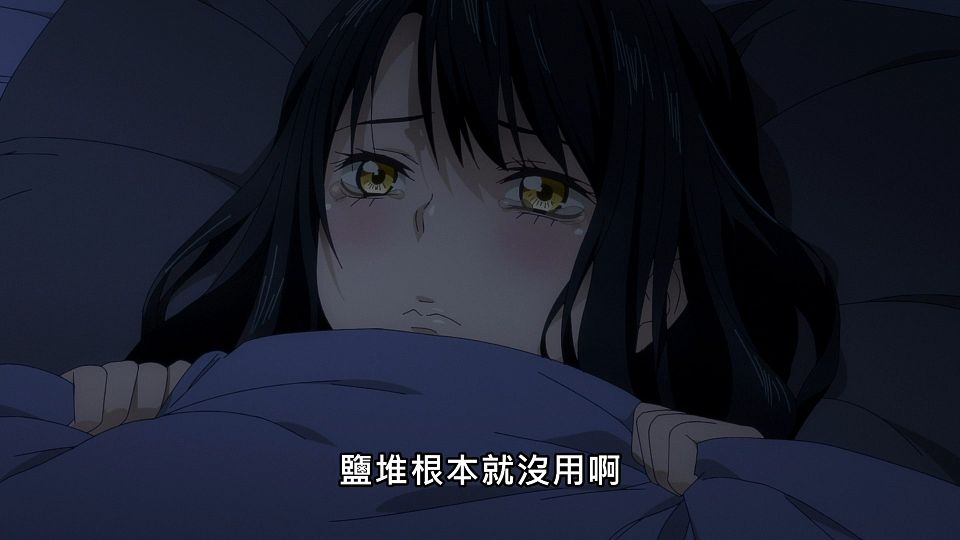 _Lilith-Raws_Mieruko-chan_-_01_Baha_WEB-DL_1080p_AVC_AAC_CHT_MP4_.mp4_snapshot_19.37.472