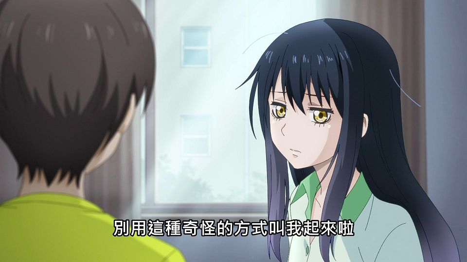 _Lilith-Raws_Mieruko-chan_-_04_Baha_WEB-DL_1080p_AVC_AAC_CHT_MP4_.mp4_snapshot_00.41.196