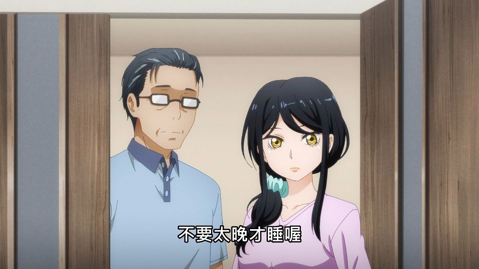 _Lilith-Raws_Mieruko-chan_-_04_Baha_WEB-DL_1080p_AVC_AAC_CHT_MP4_.mp4_snapshot_04.28.302