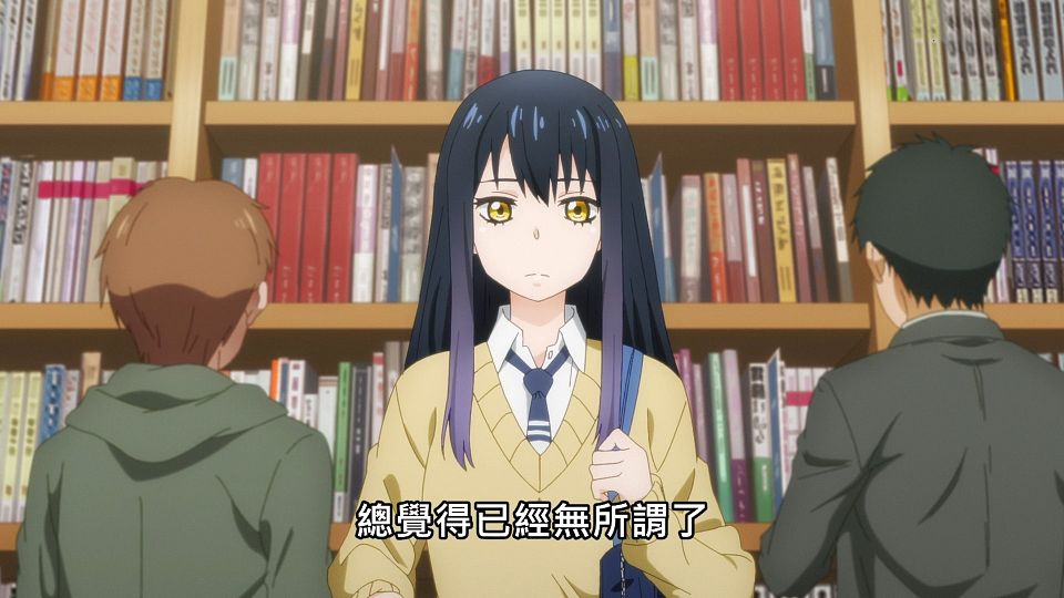 _Lilith-Raws_Mieruko-chan_-_04_Baha_WEB-DL_1080p_AVC_AAC_CHT_MP4_.mp4_snapshot_12.17.526