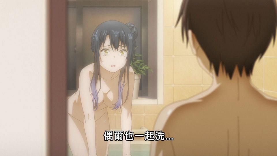 _Lilith-Raws_Mieruko-chan_-_04_Baha_WEB-DL_1080p_AVC_AAC_CHT_MP4_.mp4_snapshot_15.25.511