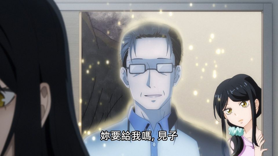 _Lilith-Raws_Mieruko-chan_-_04_Baha_WEB-DL_1080p_AVC_AAC_CHT_MP4_.mp4_snapshot_19.54.184