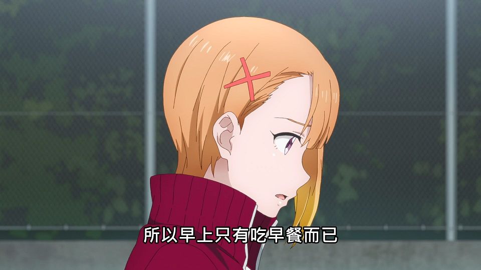 _Lilith-Raws_Mieruko-chan_-_10_Baha_WEB-DL_1080p_AVC_AAC_CHT_MP4_.mp4_snapshot_04.30.347