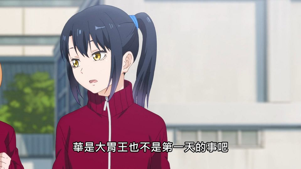_Lilith-Raws_Mieruko-chan_-_10_Baha_WEB-DL_1080p_AVC_AAC_CHT_MP4_.mp4_snapshot_04.46.338