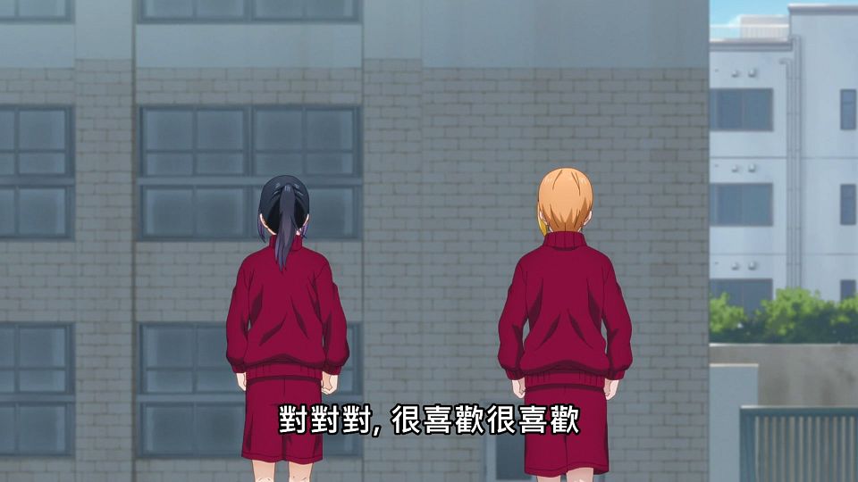 _Lilith-Raws_Mieruko-chan_-_10_Baha_WEB-DL_1080p_AVC_AAC_CHT_MP4_.mp4_snapshot_06.03.169