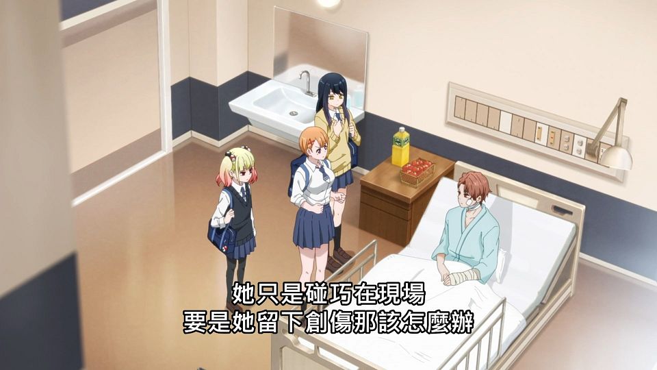 _Lilith-Raws_Mieruko-chan_-_12_Baha_WEB-DL_1080p_AVC_AAC_CHT_MP4_.mp4_snapshot_03.52.194