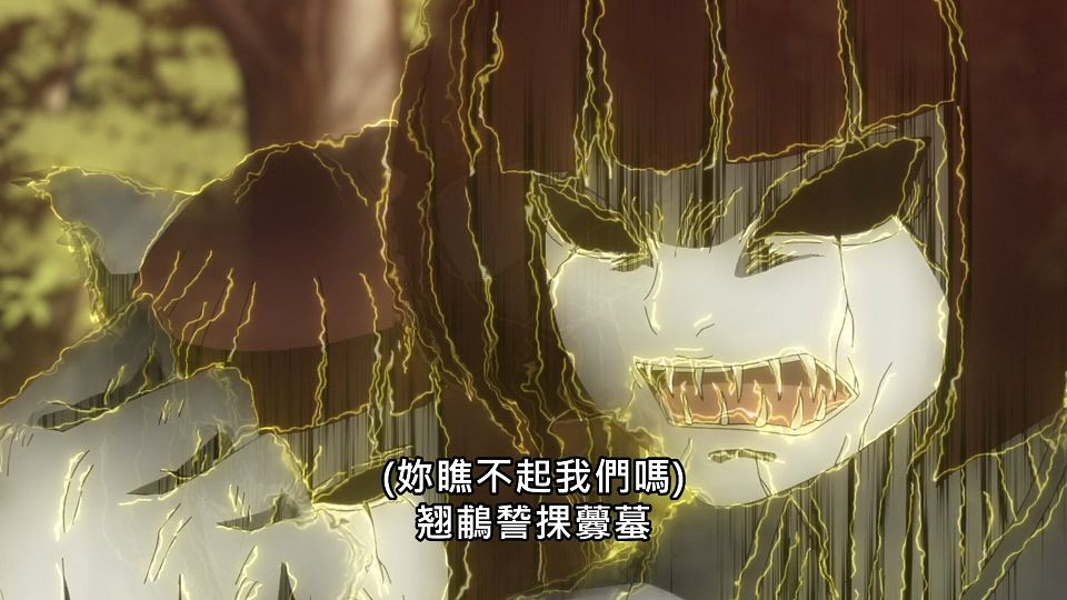 _Lilith-Raws_Mieruko-chan_-_12_Baha_WEB-DL_1080p_AVC_AAC_CHT_MP4_.mp4_snapshot_16.00.877