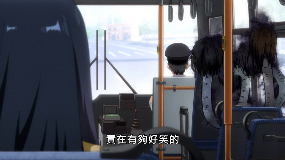 _Lilith-Raws_Mieruko-chan_-_12_Baha_WEB-DL_1080p_AVC_AAC_CHT_MP4_.mp4_snapshot_19.21.189