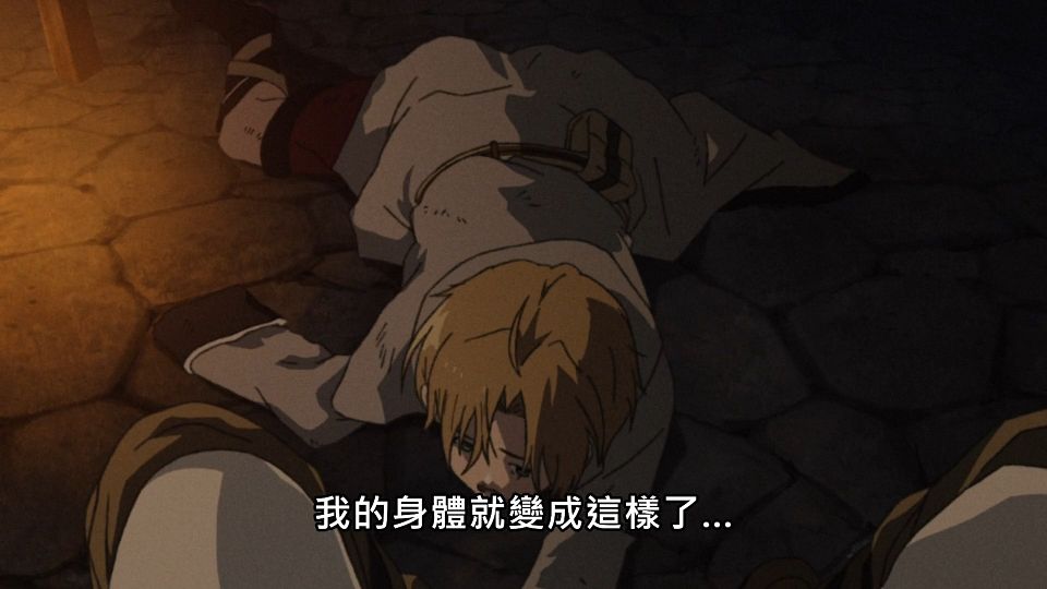 _Lilith-Raws_Mushoku_Tensei_-_17_Baha_WEB-DL_1080p_AVC_AAC_CHT_MP4_.mp4_snapshot_09.19.743