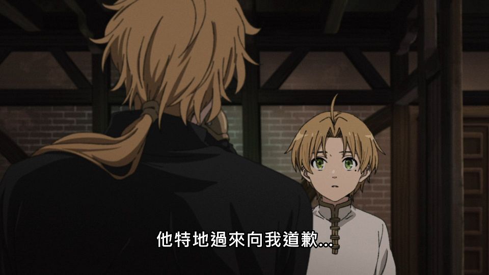 _Lilith-Raws_Mushoku_Tensei_-_17_Baha_WEB-DL_1080p_AVC_AAC_CHT_MP4_.mp4_snapshot_16.08.703