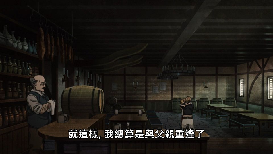 _Lilith-Raws_Mushoku_Tensei_-_17_Baha_WEB-DL_1080p_AVC_AAC_CHT_MP4_.mp4_snapshot_18.30.384