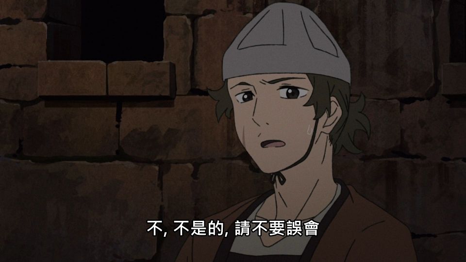 _Lilith-Raws_Mushoku_Tensei_-_19_Baha_WEB-DL_1080p_AVC_AAC_CHT_MP4_.mp4_snapshot_09.06.787