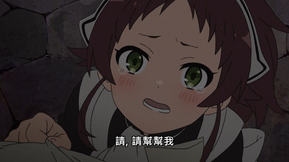 _Lilith-Raws_Mushoku_Tensei_-_19_Baha_WEB-DL_1080p_AVC_AAC_CHT_MP4_.mp4_snapshot_09.37.583