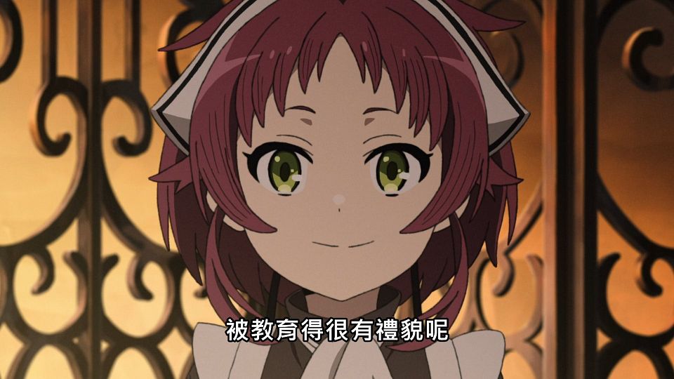 _Lilith-Raws_Mushoku_Tensei_-_19_Baha_WEB-DL_1080p_AVC_AAC_CHT_MP4_.mp4_snapshot_10.35.915