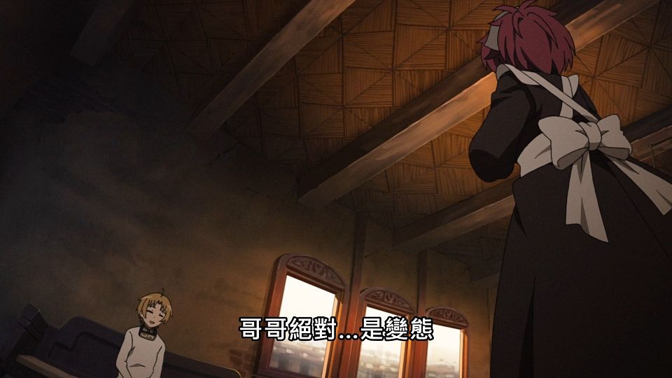 _Lilith-Raws_Mushoku_Tensei_-_19_Baha_WEB-DL_1080p_AVC_AAC_CHT_MP4_.mp4_snapshot_12.57.708