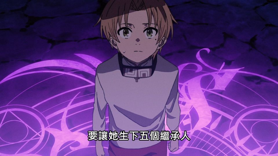 _Lilith-Raws_Mushoku_Tensei_-_19_Baha_WEB-DL_1080p_AVC_AAC_CHT_MP4_.mp4_snapshot_20.30.538