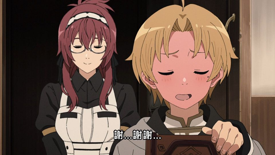 _Lilith-Raws_Mushoku_Tensei_-_20_Baha_WEB-DL_1080p_AVC_AAC_CHT_MP4_.mp4_snapshot_17.20.933