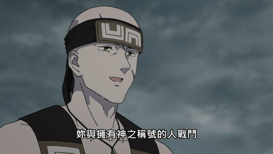 _Lilith-Raws_Mushoku_Tensei_-_22_Baha_WEB-DL_1080p_AVC_AAC_CHT_MP4_.mp4_snapshot_08.31.415