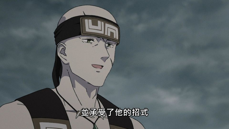 _Lilith-Raws_Mushoku_Tensei_-_22_Baha_WEB-DL_1080p_AVC_AAC_CHT_MP4_.mp4_snapshot_08.33.718