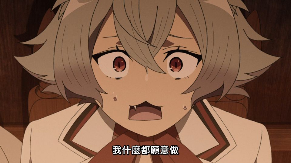 [Lilith-Raws] Mushoku Tensei S02 - 07 [Baha][WebDL 1080p AVC AAC][CHT].mp4_snapshot_14.23.938