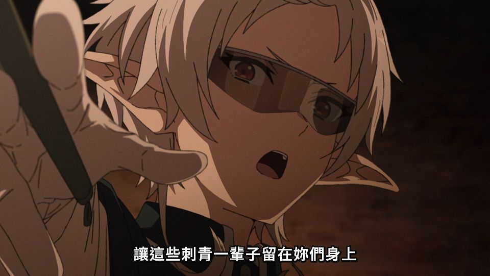 [Lilith-Raws] Mushoku Tensei S02 - 07 [Baha][WebDL 1080p AVC AAC][CHT].mp4_snapshot_18.37.667