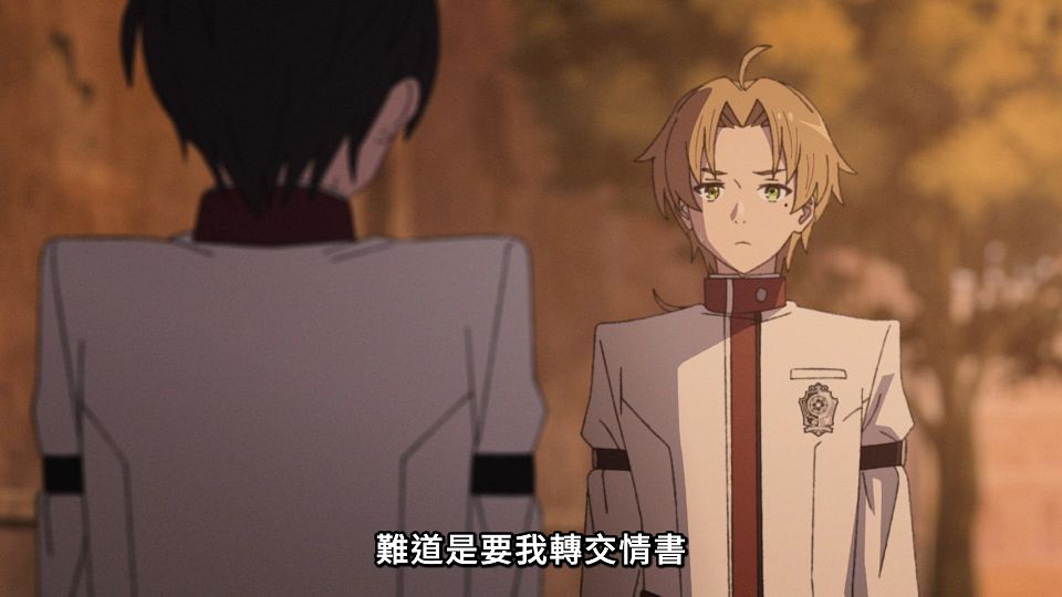 [Lilith-Raws] Mushoku Tensei S02 - 08 [Baha][WebDL 1080p AVC AAC][CHT].mp4_snapshot_04.46.847