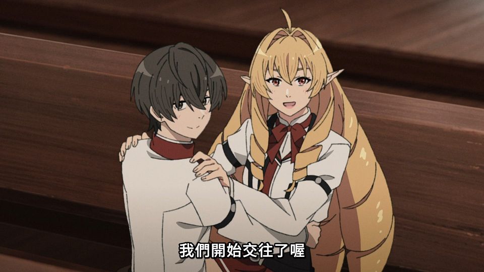 [Lilith-Raws] Mushoku Tensei S02 - 08 [Baha][WebDL 1080p AVC AAC][CHT].mp4_snapshot_10.23.374