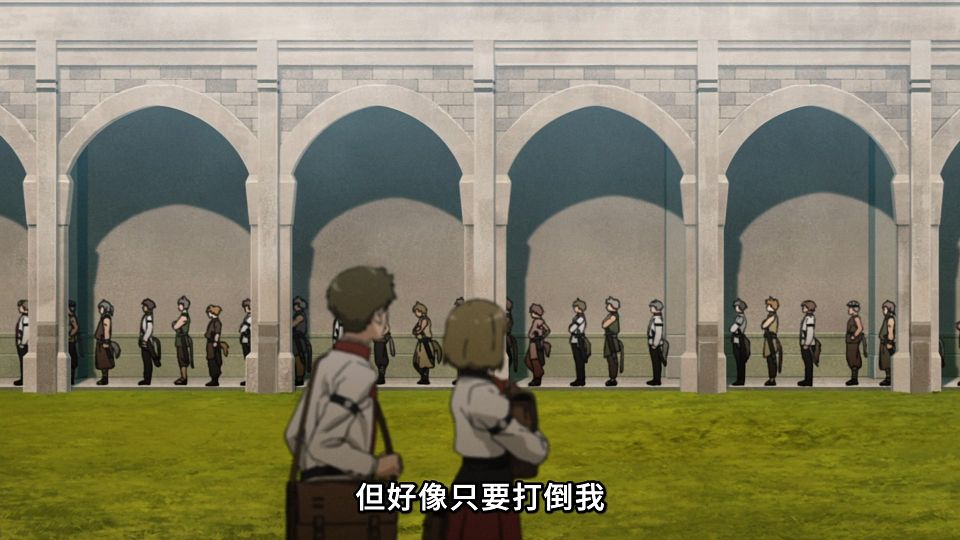 [Lilith-Raws] Mushoku Tensei S02 - 08 [Baha][WebDL 1080p AVC AAC][CHT].mp4_snapshot_13.09.810