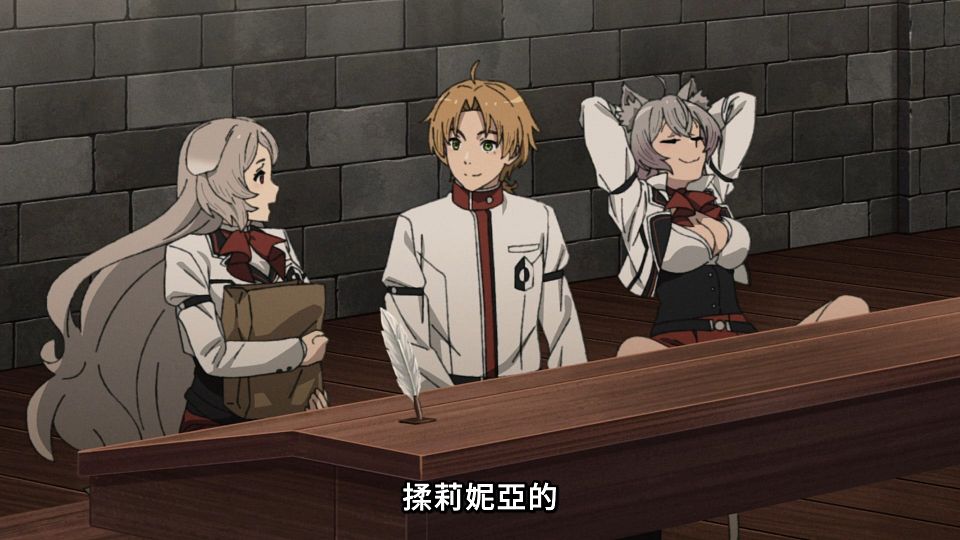 [Lilith-Raws] Mushoku Tensei S02 - 08 [Baha][WebDL 1080p AVC AAC][CHT].mp4_snapshot_21.31.379