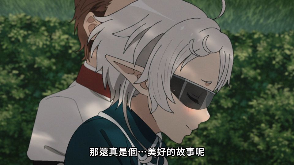 [Lilith-Raws] Mushoku Tensei S02 - 11 [Baha][WebDL 1080p AVC AAC][CHT].mp4_snapshot_07.24.568