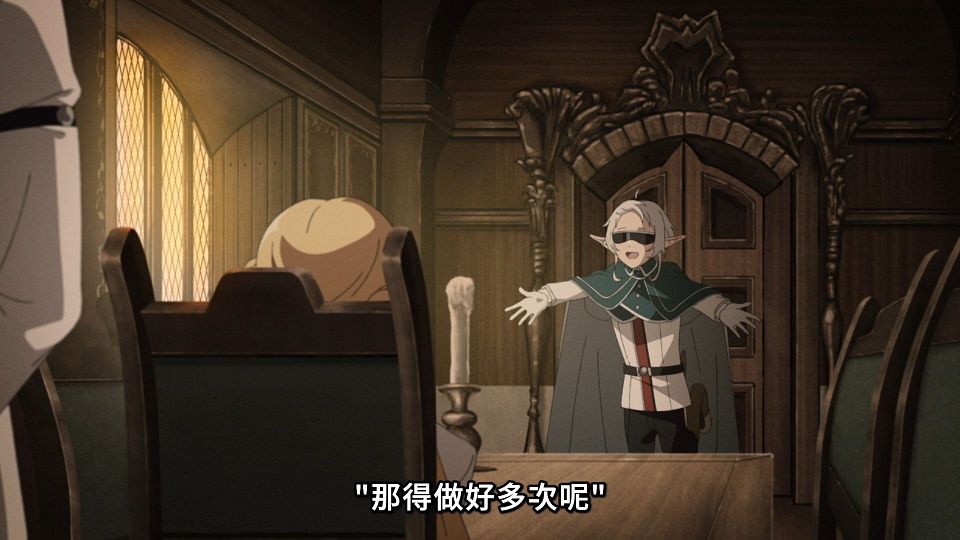 [Lilith-Raws] Mushoku Tensei S02 - 11 [Baha][WebDL 1080p AVC AAC][CHT].mp4_snapshot_08.29.081