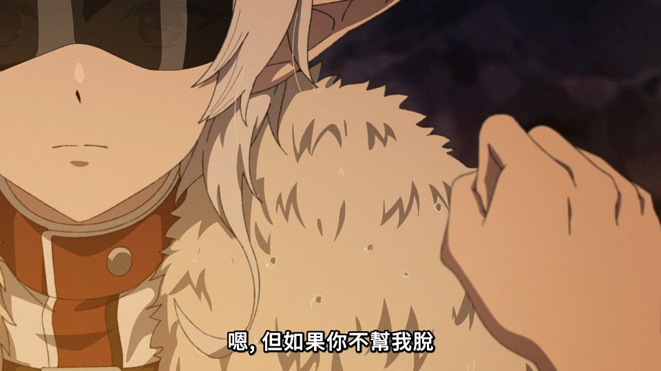 [Lilith-Raws] Mushoku Tensei S02 - 11 [Baha][WebDL 1080p AVC AAC][CHT].mp4_snapshot_19.16.908