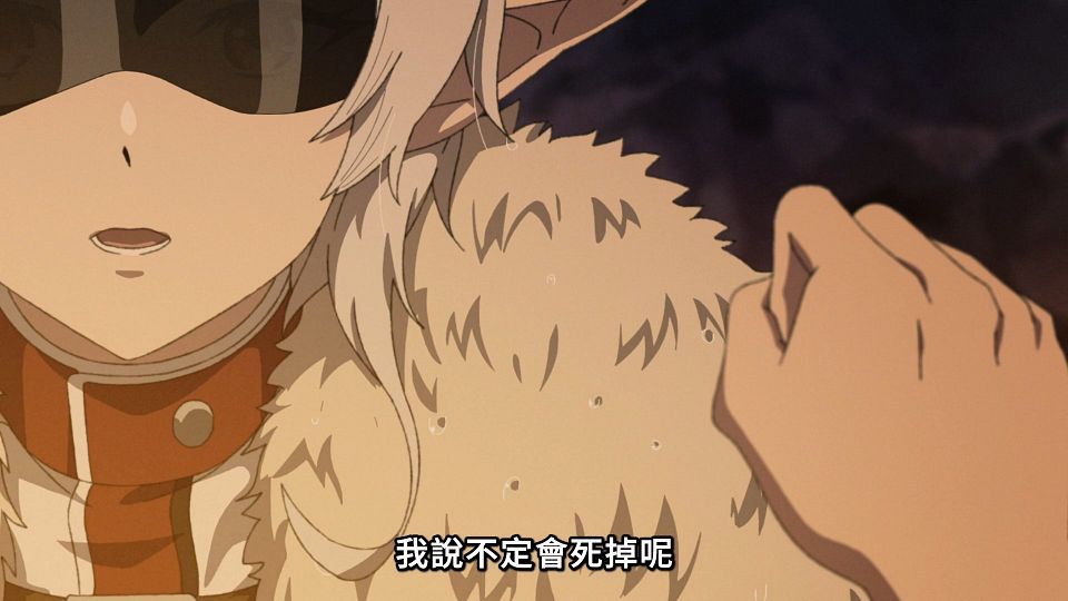 [Lilith-Raws] Mushoku Tensei S02 - 11 [Baha][WebDL 1080p AVC AAC][CHT].mp4_snapshot_19.21.067