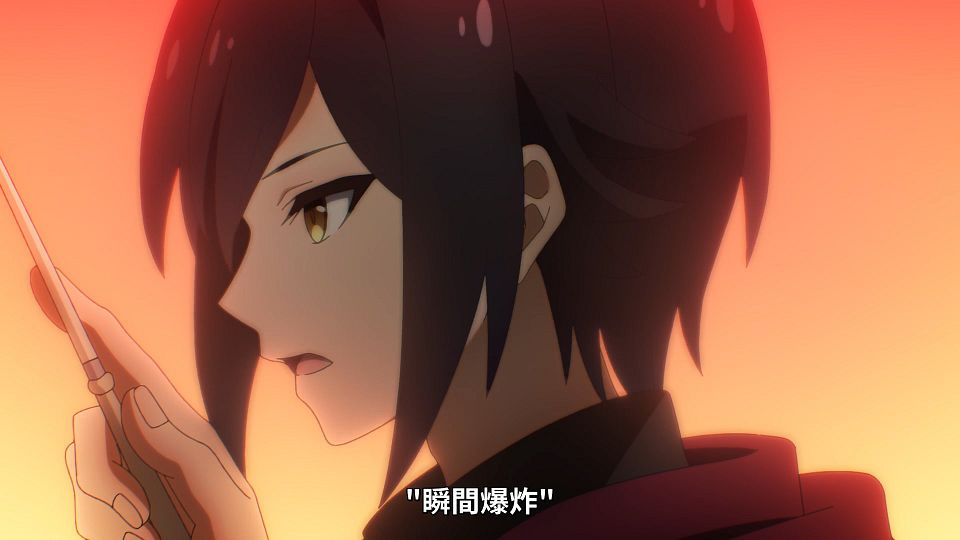 [Lilith-Raws] Nanatsu no Maken ga Shihai suru - 04 [Baha][WebDL 1080p AVC AAC][CHT].mp4_snapshot_04.13.701