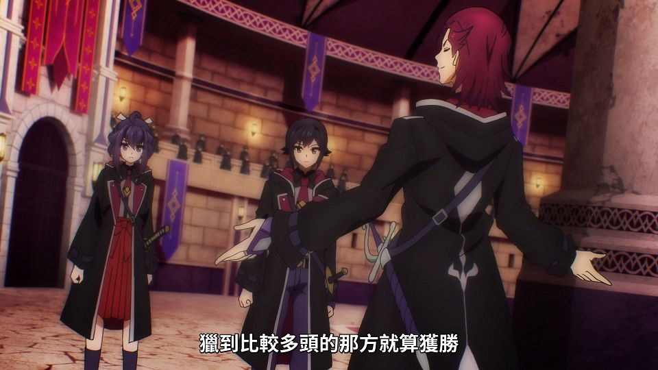 [Lilith-Raws] Nanatsu no Maken ga Shihai suru - 04 [Baha][WebDL 1080p AVC AAC][CHT].mp4_snapshot_09.37.112