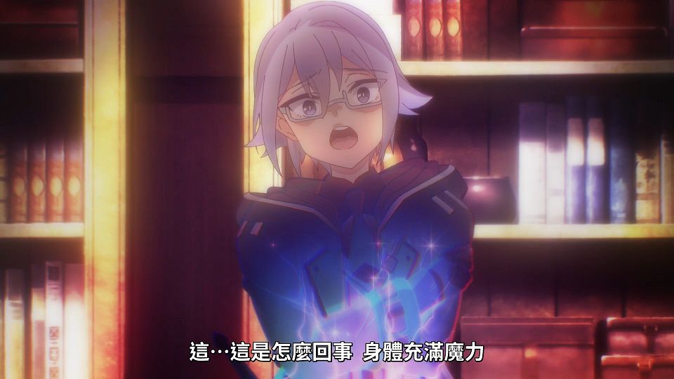[Lilith-Raws] Nanatsu no Maken ga Shihai suru - 09 [Baha][WebDL 1080p AVC AAC][CHT].mp4_snapshot_04.23.843