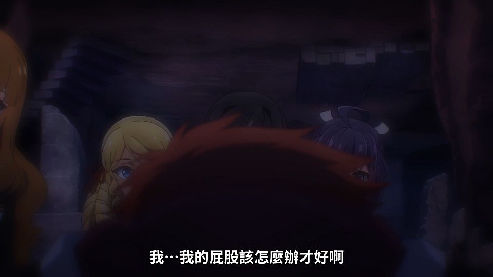 [Lilith-Raws] Nanatsu no Maken ga Shihai suru - 09 [Baha][WebDL 1080p AVC AAC][CHT].mp4_snapshot_14.03.499