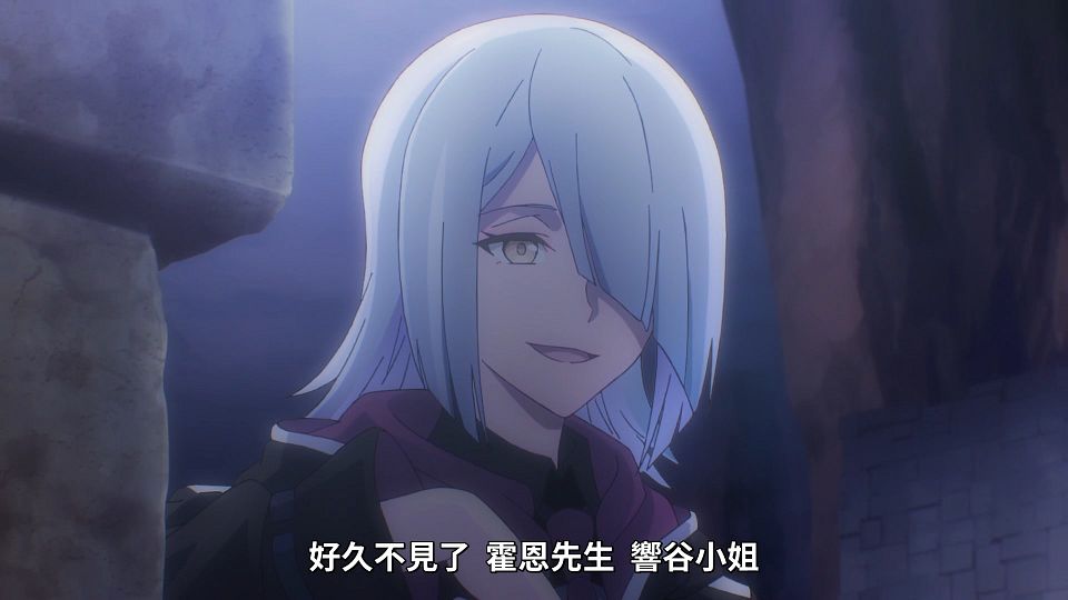 [Lilith-Raws] Nanatsu no Maken ga Shihai suru - 10 [Baha][WebDL 1080p AVC AAC][CHT].mp4_snapshot_04.01.427