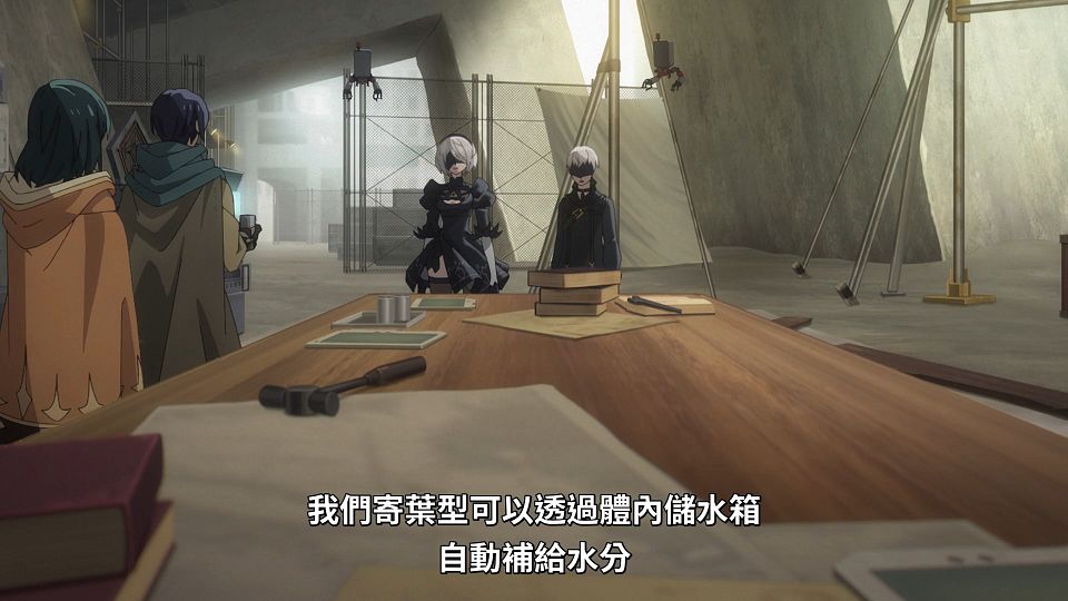 [Lilith-Raws] NieRï¼šAutomata Ver1.1a - 04 [Baha][WEB-DL][1080p][AVC AAC][CHT][MP4].mp4_snapshot_03.00.192