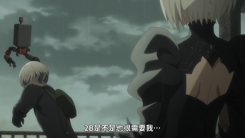 [Lilith-Raws] NieRï¼šAutomata Ver1.1a - 05 [Baha][WEB-DL][1080p][AVC AAC][CHT][MP4].mp4_snapshot_18.08.490