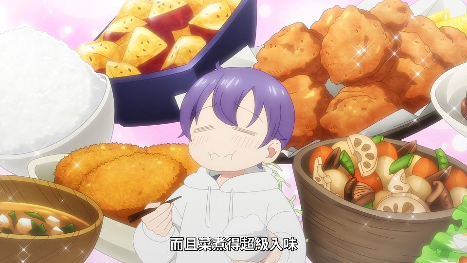[Lilith-Raws] One Room, Hiatari Futsuu, Tenshi-tsuki. - 02 [Baha][WebDL 1080p AVC AAC][CHT].mp4_snapshot_05.18.059