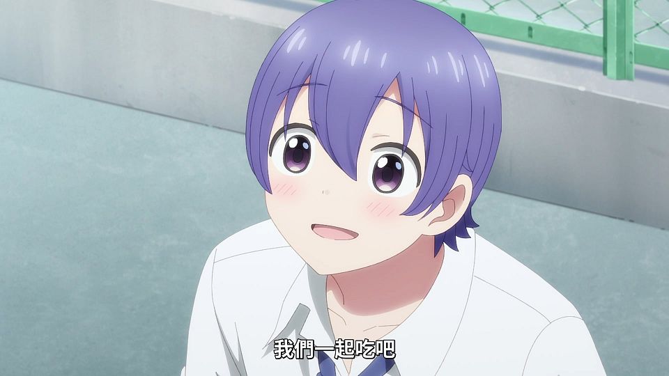 [Lilith-Raws] One Room, Hiatari Futsuu, Tenshi-tsuki. - 02 [Baha][WebDL 1080p AVC AAC][CHT].mp4_snapshot_18.43.183