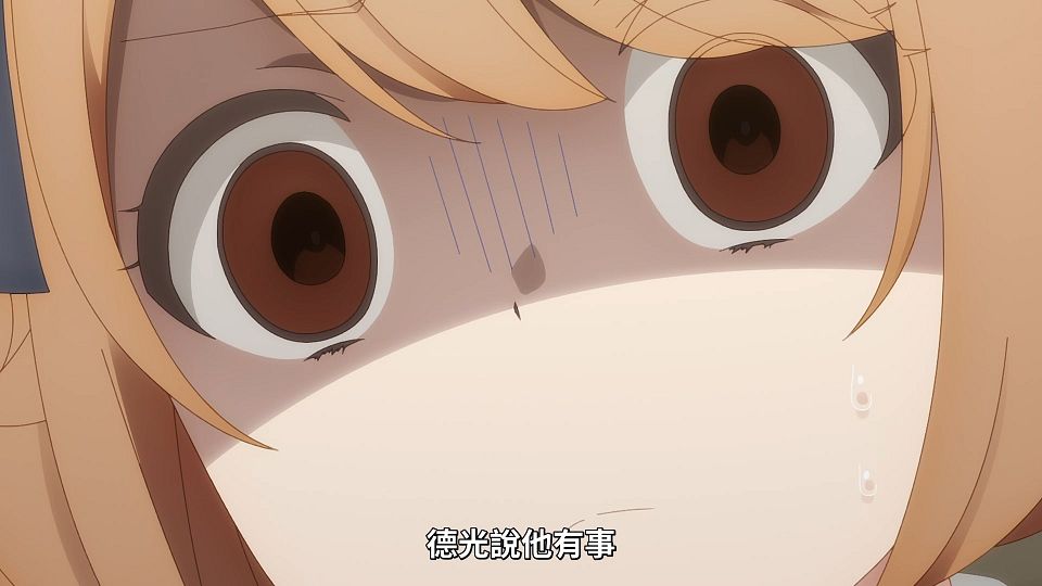 [Lilith-Raws] One Room, Hiatari Futsuu, Tenshi-tsuki. - 02 [Baha][WebDL 1080p AVC AAC][CHT].mp4_snapshot_23.20.346