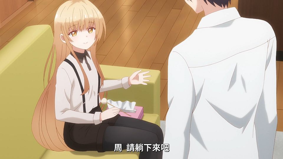[Lilith-Raws] Otonari no Tenshi-sama - 11 [Baha][WEB-DL][1080p][AVC AAC][CHT][MP4].mp4_snapshot_03.15.134