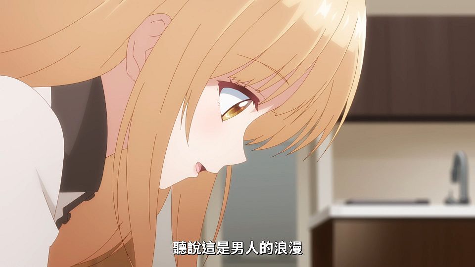 [Lilith-Raws] Otonari no Tenshi-sama - 11 [Baha][WEB-DL][1080p][AVC AAC][CHT][MP4].mp4_snapshot_04.33.287