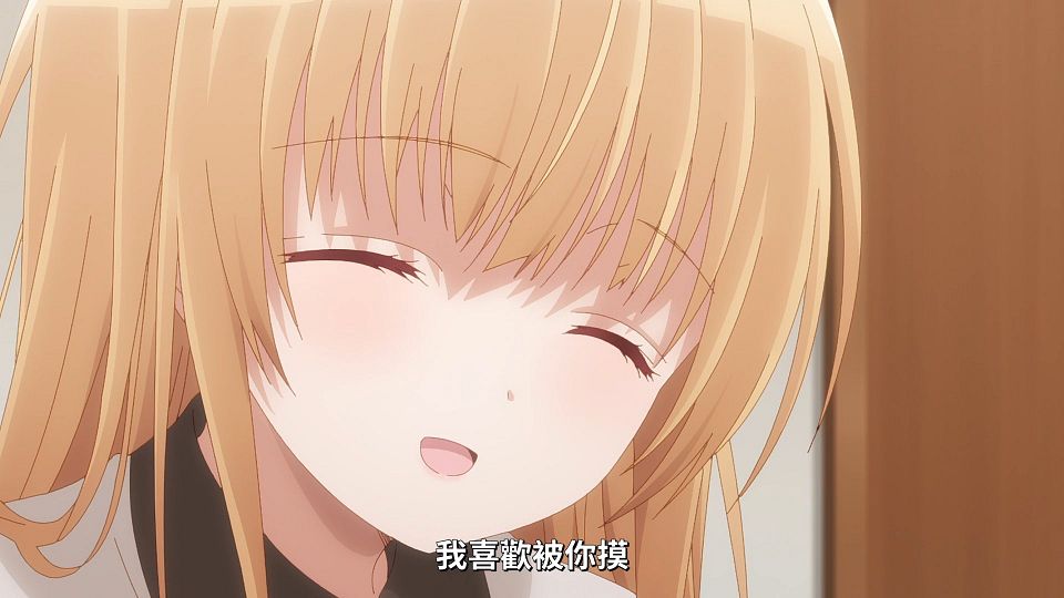 [Lilith-Raws] Otonari no Tenshi-sama - 11 [Baha][WEB-DL][1080p][AVC AAC][CHT][MP4].mp4_snapshot_05.48.558