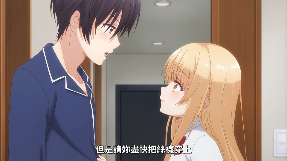[Lilith-Raws] Otonari no Tenshi-sama - 11 [Baha][WEB-DL][1080p][AVC AAC][CHT][MP4].mp4_snapshot_14.31.426